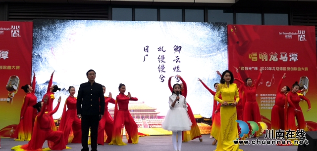 “这有光”杯“唱响龙马潭”原创歌曲大赛落幕，观众希望多搞这样的活动！（附获奖名单）(图13)