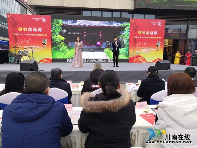 “这有光”杯“唱响龙马潭”原创歌曲大赛落幕，观众希望多搞这样的活动！（附获奖名单）(图6)