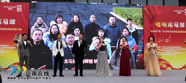 “这有光”杯“唱响龙马潭”原创歌曲大赛落幕，观众希望多搞这样的活动！（附获奖名单）(图7)
