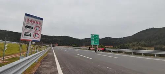 四川这些高速将集中通车!(图3) 四川这些高速将集中通车!(图3)