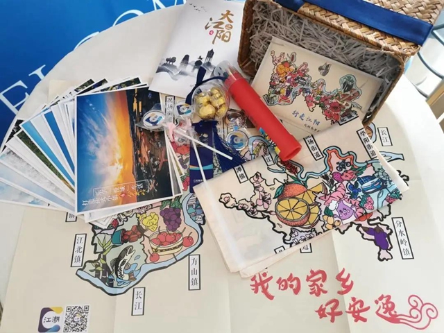 首届“天府文创”大赛落幕，泸州这个作品获奖！(图3)