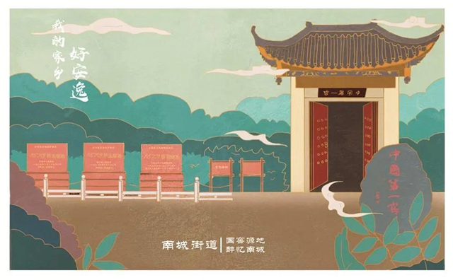首届“天府文创”大赛落幕，泸州这个作品获奖！(图13)