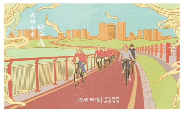 首届“天府文创”大赛落幕，泸州这个作品获奖！(图16)