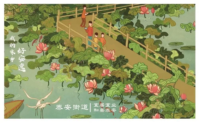 首届“天府文创”大赛落幕，泸州这个作品获奖！(图12)