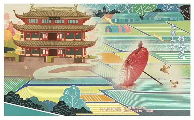 首届“天府文创”大赛落幕，泸州这个作品获奖！(图15)
