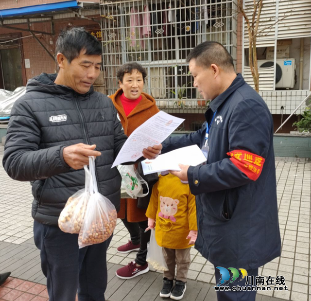 内江经开区交通镇汉晨社区：疫情未退绝不松懈，将疫情防控进行到底！