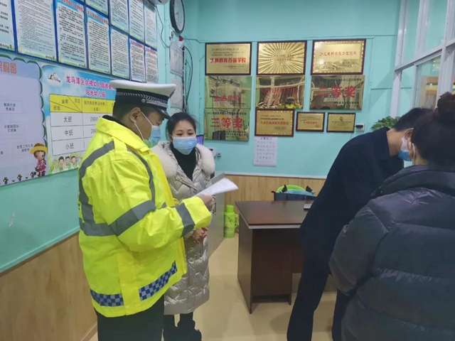 泸州交警：驾驶员朋友，元旦节避堵攻略来了！(图3)