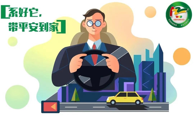 泸州交警：驾驶员朋友，元旦节避堵攻略来了！(图6)