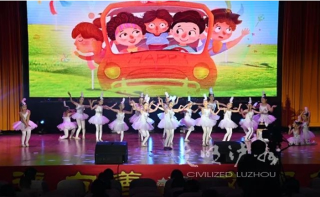 有你认识的吗？2020年第三、四季度“泸州好人榜”发布(图6)