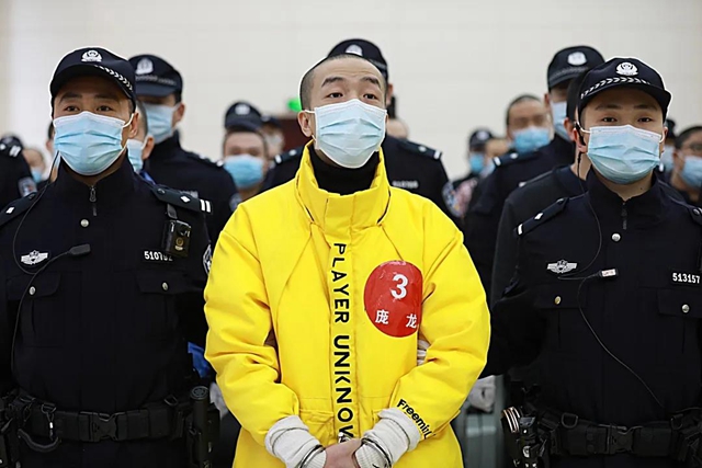 组织领导者获刑25年！泸州47人黑社会性质组织犯罪宣判！(图8)