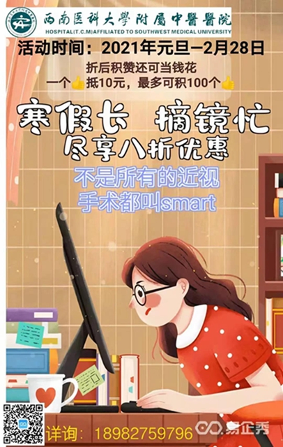 【寻人】护士小姐姐收到神秘鲜花!(图10) 【寻人】护士小姐姐收到神秘鲜花!(图10)