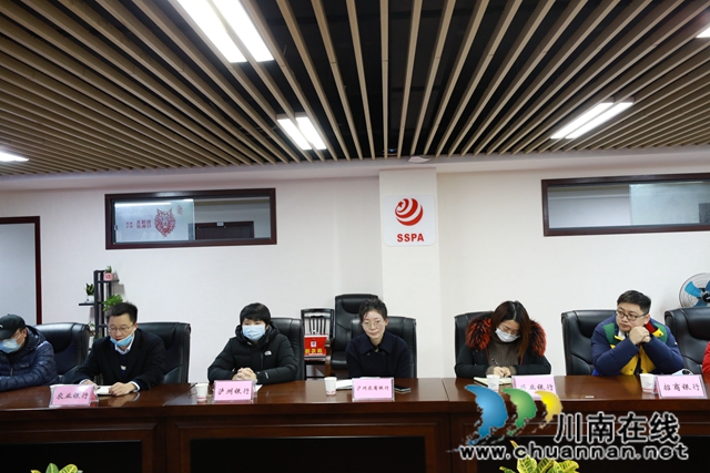 龙马潭法院召开执行案款发放大会，发放案款4263.2万元(图5)
