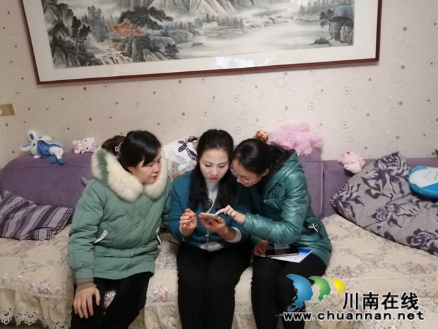 江阳区华阳街道开展新一轮城市调查户入户记账指导工作(图2)