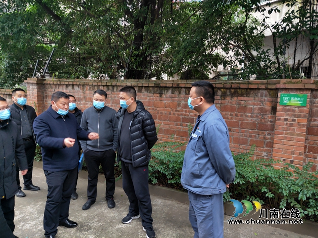 合江：王晓谦带队开展“元旦”节前安全检查