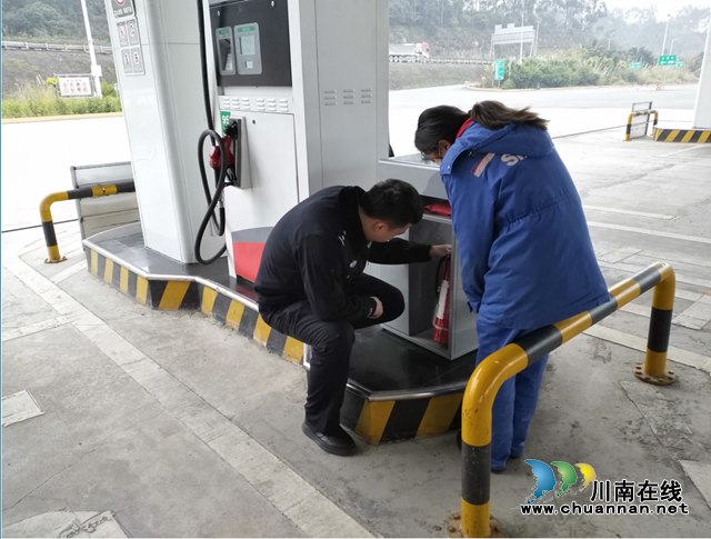 内江经开区交通镇：开展节前安全大检查，守护辖区一方平安(图1)