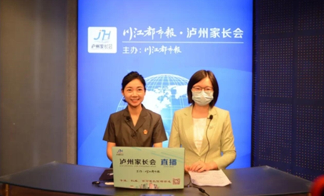 不平凡的2020，致敬每一位努力的江阳法院人！(图20)