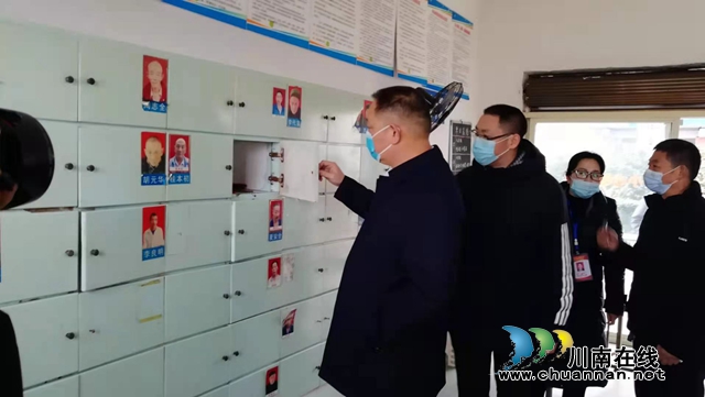 合江县委书记李仁军带队开展元旦节前疫情防控和安全生产检查(图1)