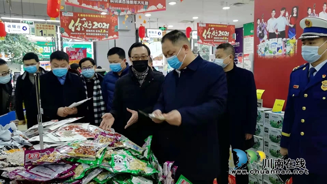 合江县委书记李仁军带队开展元旦节前疫情防控和安全生产检查(图3)