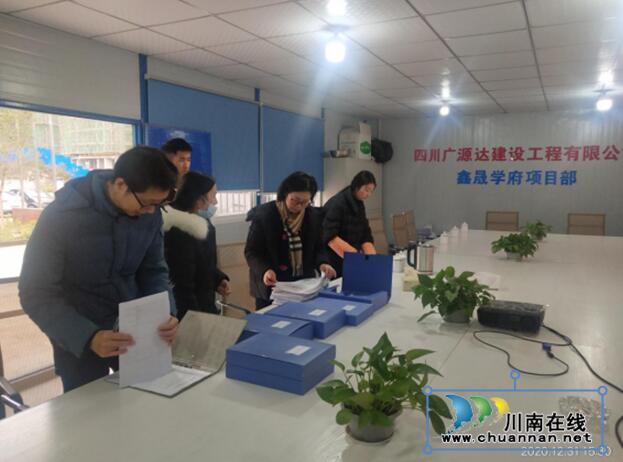 合江县人社局：开展节前农民工工资支付检查，护航农民工权益保护(图1)