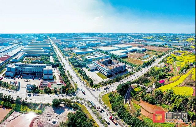 【盘点】自贡日报社评出2020自贡十大新闻(图4)