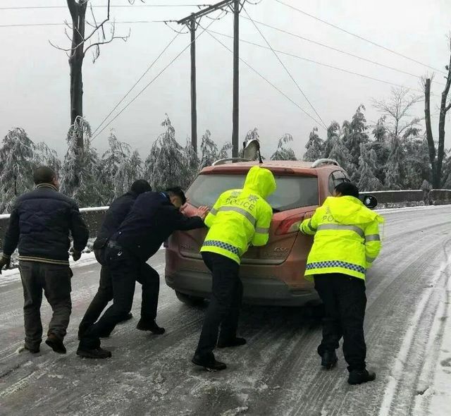 2021伊始，你要去哪里耍？一份雨雪天气行车攻略，请查收！(图10)