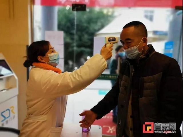 重磅!自贡免费新冠疫苗开打(图1) 重磅!自贡免费新冠疫苗开打(图1)