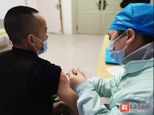 重磅!自贡免费新冠疫苗开打(图2) 重磅!自贡免费新冠疫苗开打(图2)