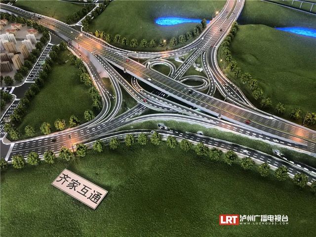 泸州二环路建设不停歇，蜀泸立交F匝道预计春节前通车(图6)