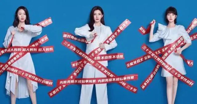 【关注】年年做体检，不知道查哪些？攻略来啦！(图3)