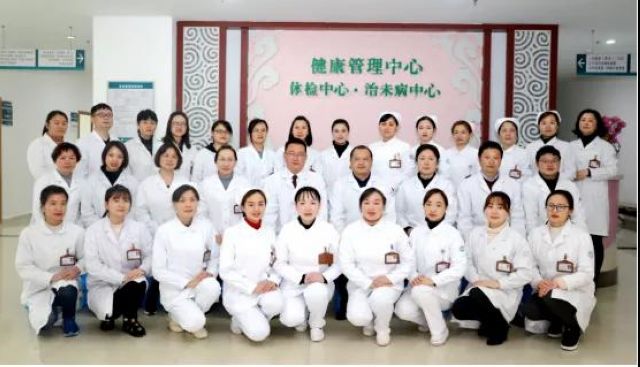 【关注】年年做体检，不知道查哪些？攻略来啦！(图10)