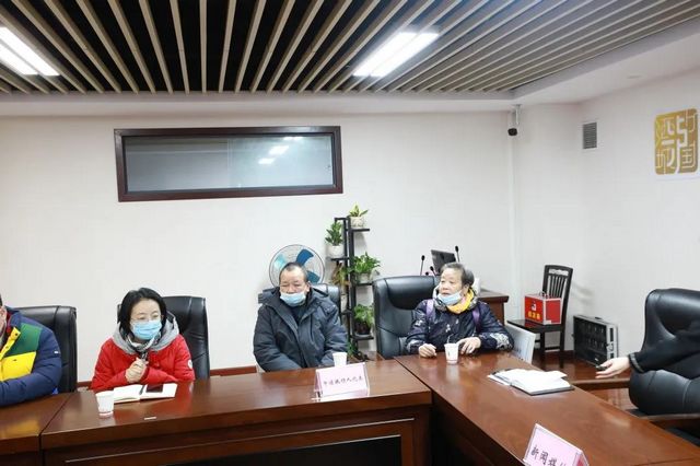 龙马战狼｜收到爱心基金捐款10.2万元！(图2)