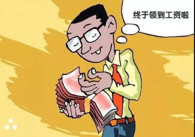 龙马战狼｜收到爱心基金捐款10.2万元！(图3)