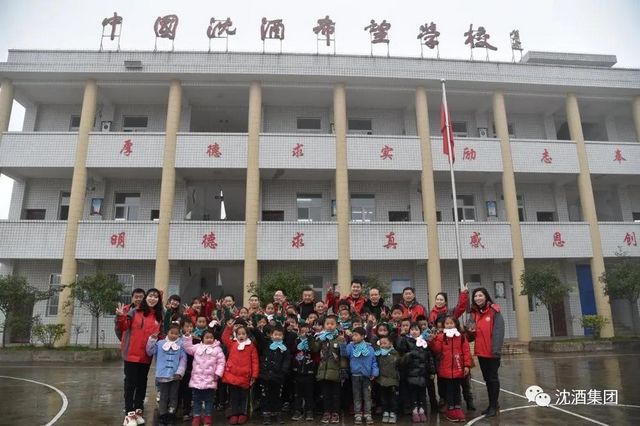 冬雨飘飞，这群人为何行走在大山深处？(图11)