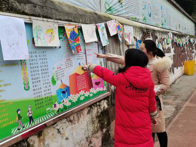 泸县立石中学开展庆元旦暨课后服务家长开放日活动(图2)