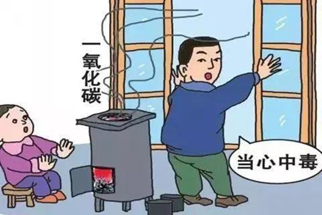 泸州市疾控中心发布1月突发公共卫生事件风险评估报告,重点是这些(图3) 泸州市疾控中心发布1月突发公共卫生事件风险评估报告,重点是这些(图3)