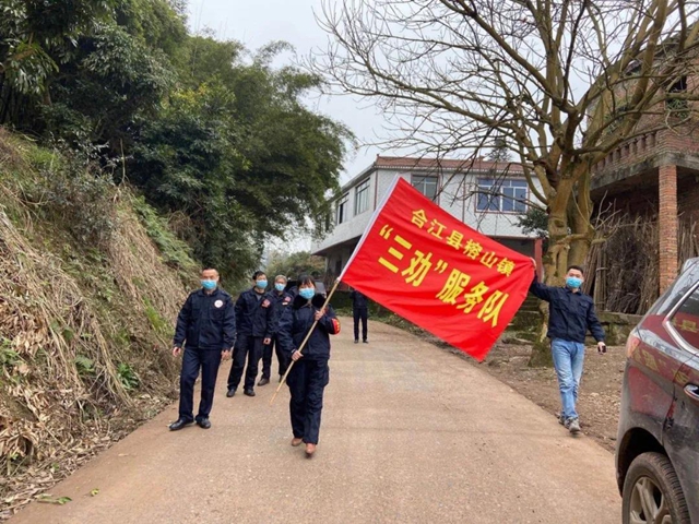 “荔”城有“格”，护你平安(图4)