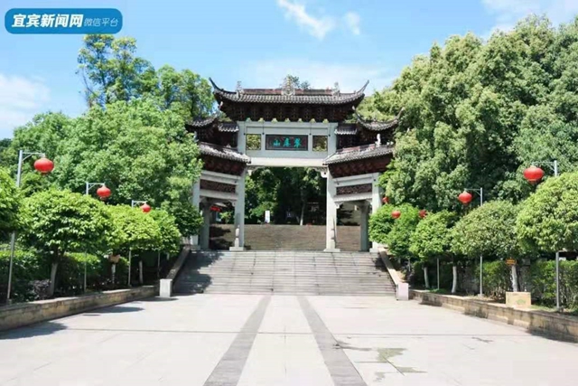 震撼！宜宾翠屏山又一网红打卡地来了！巨大环形建筑、绝美栈道、360°观景台……(图34)