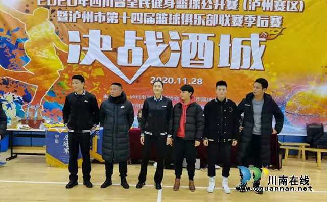 群雄逐鹿，金杯耀目！泸州市第十四届篮球联赛“英雄榜”揭晓(图15)