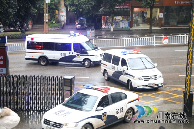 纳溪区人民法院法警大队圆满完成涉黑案件庭审保障任务