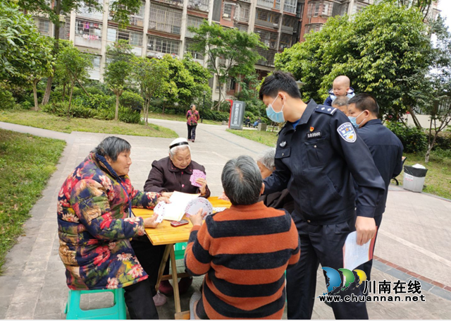 内江经开区交通镇汉晨社区：努力开展反电信网络诈骗，共建平安社区