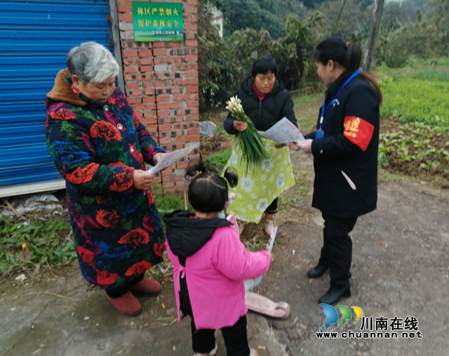 内江经开区交通镇曙光社区：广泛开展森林防火宣传，防微杜渐筑平安