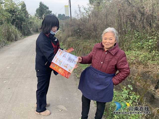 内江经开区靖民镇凉风社区：火灾无情，防火先行