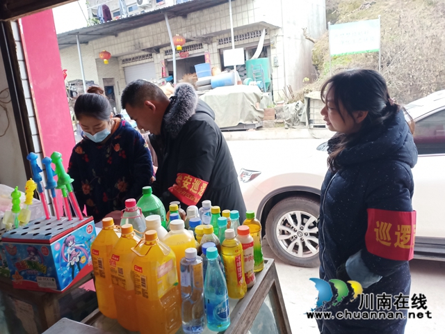 内江经开区靖民镇凉风社区开展安全大排查