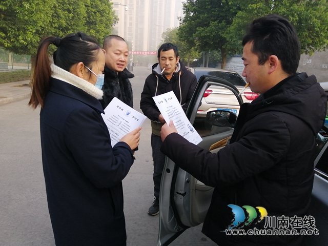 内江靖民镇双雁社区积极开展防范电信诈骗宣传活动(图2) 内江靖民镇双雁社区积极开展防范电信诈骗宣传活动(图2)