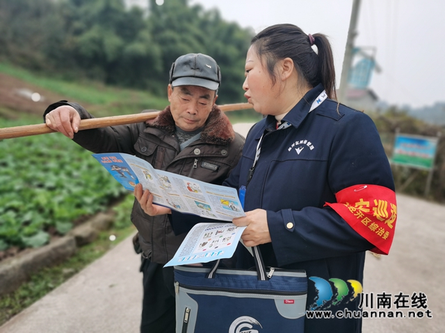 内江经开区靖民镇石马村:积极开展反诈宣传,筑牢反诈骗第一防线(图2) 内江经开区靖民镇石马村:积极开展反诈宣传,筑牢反诈骗第一防线(图2)