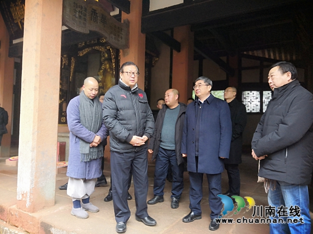 四川省民宗委到合江县调研