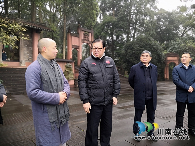 四川省民宗委到合江县调研(图4) 四川省民宗委到合江县调研(图4)