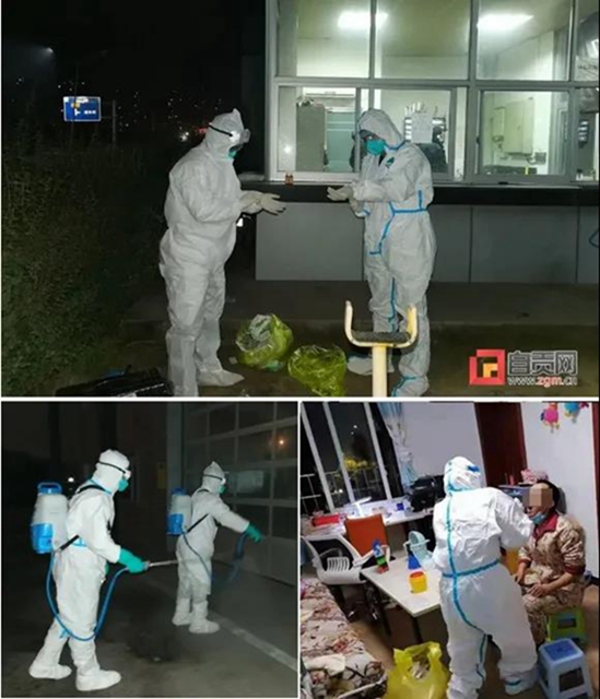 自贡处置三起新冠病毒可疑暴露涉疫事件(图1) 自贡处置三起新冠病毒可疑暴露涉疫事件(图1)