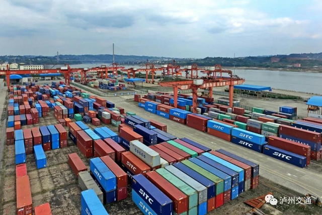 建设长江上游航运贸易中心，泸州现代物流业这么干！