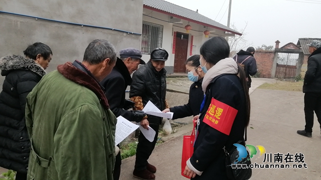 内江经开区靖民镇青冈社区积极开展森林防火宣传活动